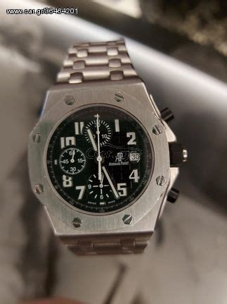 audemars piguet superclone 7750 werk|audemars piguet.